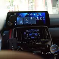 Lexus LX-600 F Sport 2023